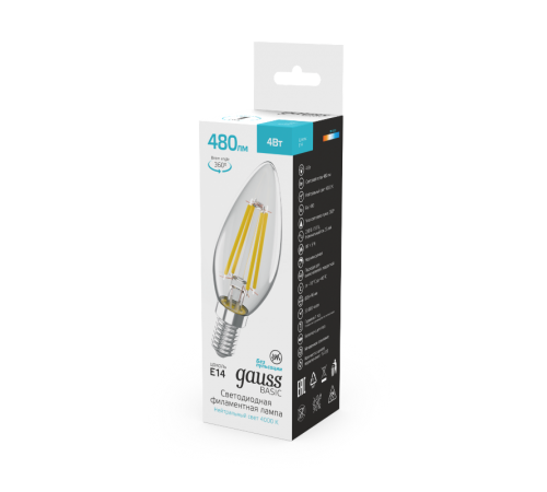 Лампа светодиодная   Basic Filament Свеча 4W 480lm 4000K E14 LED 1/10/50  50312242  Gauss