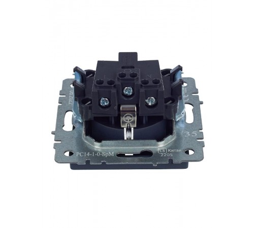 BRITE Розетка с заземлением со шторками 16А РС14-1-0-БрМ маренго  BR-R14-16-K35  IEK