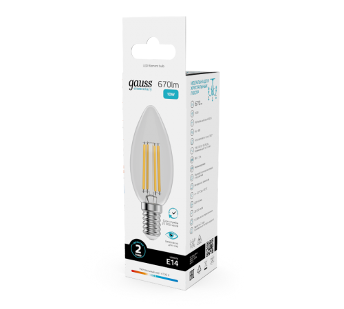Лампа светодиодная   Filament Elementary Свеча 10W 670lm 4100К Е14 LED 1/10/100  32120  Gauss