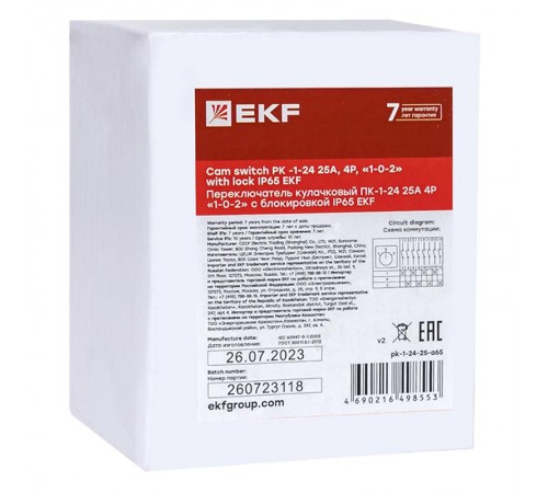 Переключатель кулачковый ПК-1-24 25А 4P "1-0-2" с блокировкой IP65  PROxima pk-1-24-25-a65 EKF