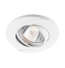 Светильник точечный встраиваемый под лампу DL6227 MR16 50W G5.3 белый поворотный  28964  FERON