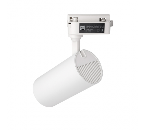 Лампа светодиодная PTR 0724 Agro White 24w 38° WH (белый) IP40  .5051379  Jazzway