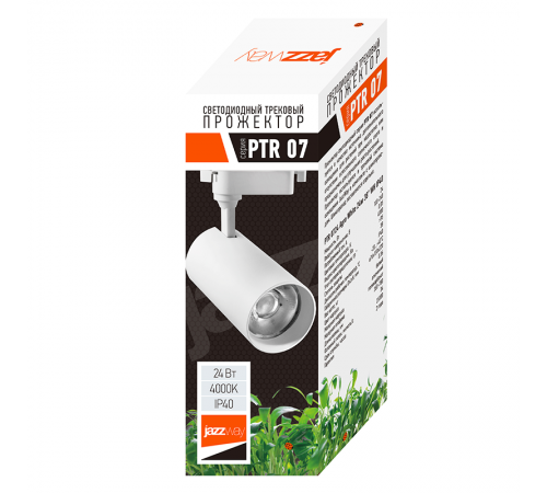 Лампа светодиодная PTR 0724 Agro White 24w 38° WH (белый) IP40  .5051379  Jazzway