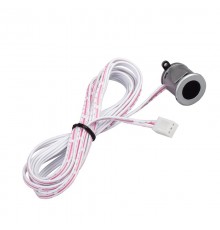 ИК-датчик SR-Door-Switch-Silver-R  018353  Arlight