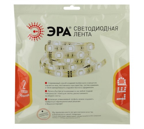 Лента светодиодная LS2835-27-252-24-33-4000К-triple-5m  Б0043105  ЭРА