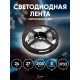 Лента светодиодная LS2835-27-252-24-33-4000К-triple-5m  Б0043105  ЭРА