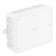 Коробка распределительная A18, 125x100x40 мм, белая (A 18 HF RW)  2000422  OBO Bettermann