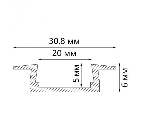 Профиль алюминиевый для светодиодной ленты встраиваемый широкий, серебро  CAB252  2м ( в комплекте 2 заглушки)  10293  FERON
