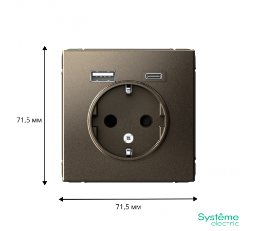 ArtGallery Мокко Розетка 16А с 2 USB A+C, 5В/2,4А/3,0А, 2х5В/1,5А, механизм  GAL000632  SE