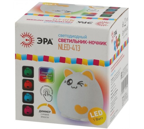 Светильник настольный NLED-413-1W-Y белый с желтым  Б0041092  ЭРА
