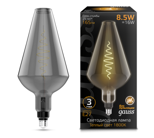 Лампа светодиодная LED Filament Vase E27 8.5W Gray 165lm 1800K 1/2  180802005  Gauss