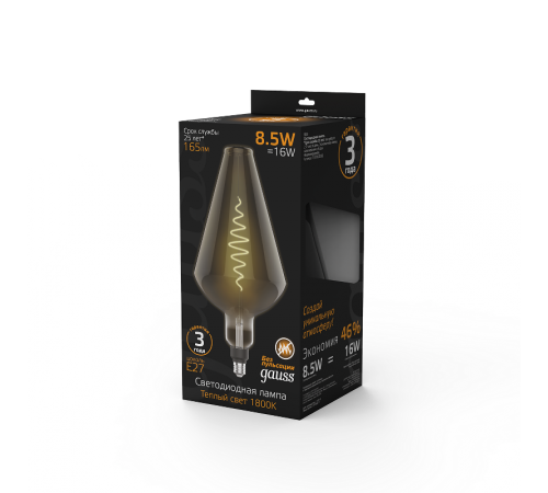 Лампа светодиодная LED Filament Vase E27 8.5W Gray 165lm 1800K 1/2  180802005  Gauss