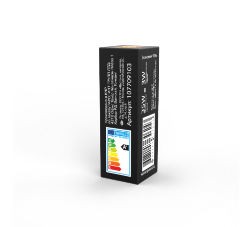 Лампа светодиодная LED 3Вт G9 AC150-265В 2700К  107709103  Gauss