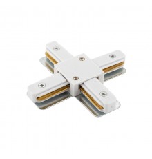 Соединитель для шинопровода X-образный, белый TR1104-WH  TR1104-WH  DENKIRS