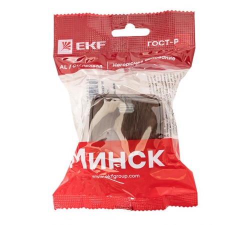 Выключатель 1-клавишный ОП Минск 10А с индикатором тёмное дерево EKF  EGV10-121-40  EKF