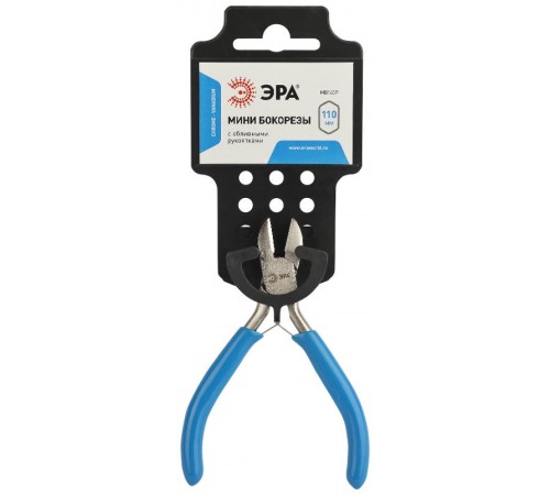 Бокорезы 110 мм мини обливные рукоятки  Б0055910  ЭРА