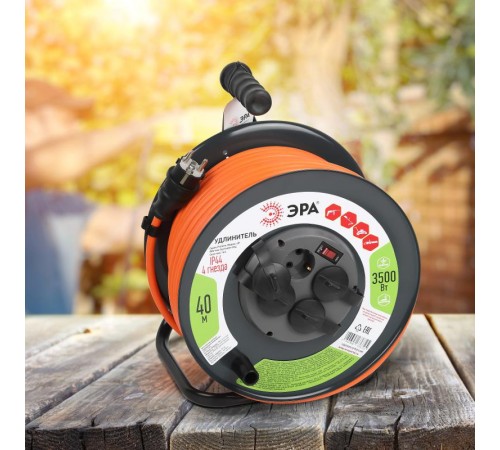 Удлинитель силовой RMx-4es-3x2.5-40m-IP44 на металлической катушке с заземлением с выключателем 4 розетки 40м ПВС  Б0052921  ЭРА
