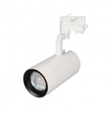 Светильник LGD-GELIOS-4TR-R95-40W Day4000 (WH, 20-60 deg, 230V, DALI) (Arlight, IP20 Металл, 3 года)  036094  Arlight