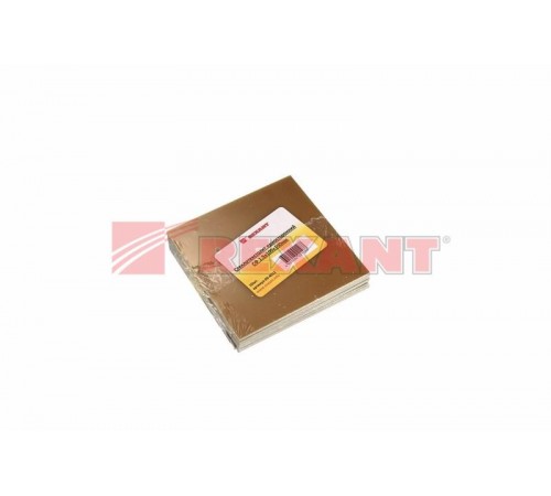 Стеклотекстолит односторонний СФ1.5-1-0.35 100х100 мм   09-4011  REXANT