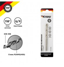 Сверло по металлу 6,0 мм HSS (1 шт. в упаковке) DIN 338  KR-91-0566  Kranz