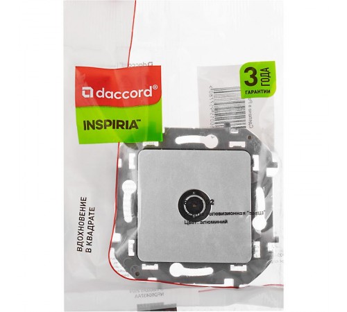 Inspiria Алюминий Розетка телевизионная TV "звезда" С/У 2 дБ 0-2400 мГц без рамки 673852  Legrand