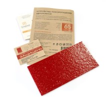 Противопожарная STEG Пластина ПР-65 (1 шт/уп)  PR08.26365  Промрукав