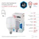 Лампа светодиодная LED 40Вт T120 Е27 220В 4000К smd POWER  Б0027005  ЭРА