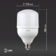 Лампа светодиодная LED 40Вт T120 Е27 220В 4000К smd POWER  Б0027005  ЭРА