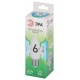 Лампа светодиодная  GREEN LINE LED B35-6W-840-E27 GL E27 6 Вт свеча яркий белый свет  Б0067132  ЭРА
