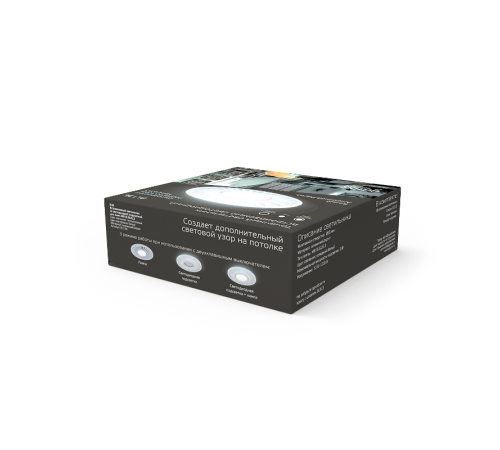 Светильник точечный встраиваемый Backlight BL136 Кругл./узор. Белый, Gu5.3, 3W, LED 4000K  BL136  Gauss