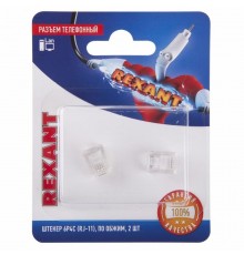 Разъем телефонный на кабель, штекер 6Р4С (Rj-11), под обжим (2шт.)  06-0080-A2  REXANT