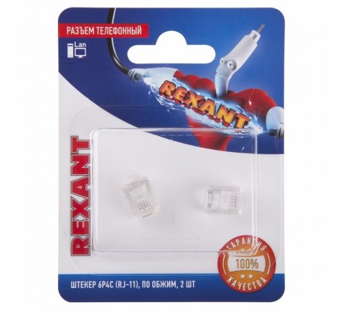 Разъем телефонный на кабель, штекер 6Р4С (Rj-11), под обжим (2шт.)  06-0080-A2  REXANT