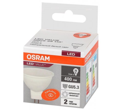 Лампа светодиодная LED Value MR16 5W/840 230V GU5.3 10X1  4058075582422  OSRAM