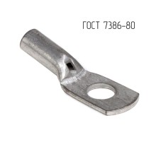 Наконечник 25-6-8-М-Т2 ГОСТ 7386-80  CLC25-6-8G80T2  DKC