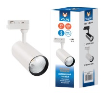 Светильник светодиодный трековый ULB-Q276 25W/4000К WHITE 2200 Лм 4000К белый  UL-00005937  Volpe