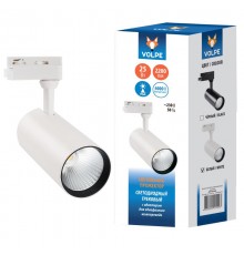 Светильник светодиодный трековый ULB-Q276 25W/4000К WHITE 2200 Лм 4000К белый  UL-00005937  Volpe