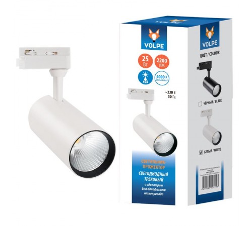 Светильник светодиодный трековый ULB-Q276 25W/4000К WHITE 2200 Лм 4000К белый  UL-00005937  Volpe