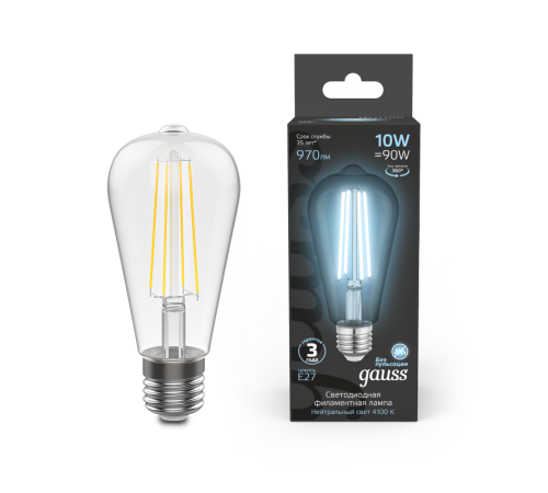 Лампа светодиодная Filament ST64 10W 970lm 4100К Е27  157802210  Gauss