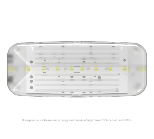 Световой указатель аварийного освещения светодиодный BS-JUNIOR-10-L1-ELON a16989  Белый свет