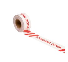 Лента оградительная "Опасная зона" 75 мм х 250 м , цвет белый/красный  19-3027  Rexant