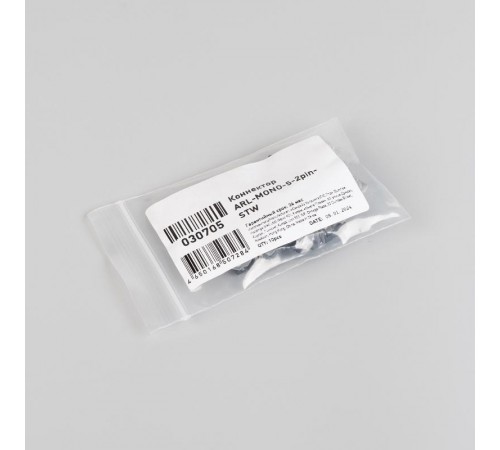Коннектор ARL-MONO-5-2pin-STW (arlight, IP20 Пластик)  030705  Arlight