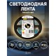 Лента светодиодная LRCOB-504-8 10W/m 8mm 24V 2700K 3year белая 5 м  Б0053965  ЭРА