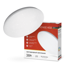 Светильник светодиодный серии DECO 36Вт 230В 4000К 2340лм 350х55мм НОЧНОЕ НЕБО  4690612033556  IN HOME