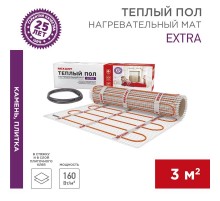 Мат нагревательный Extra, площадь 3,0 м2 (0,5 х 6,0 метров), 480Вт (двух жильный)  51-0506  REXANT