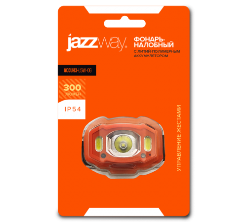 Фонарь AccuH3-L5W-og (оранж.)  .5036673  Jazzway