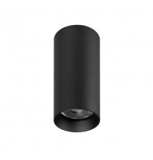 Светильник накладной SP-GABI-SURFACE-R50-9W Day4000 (BK, 36 deg, 230V) (ARL, IP40 Металл, 5 лет)  050717  Arlight