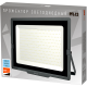 Прожектор светодиодный PFL- C3 300w 6500K IP65 .5032156  Jazzway