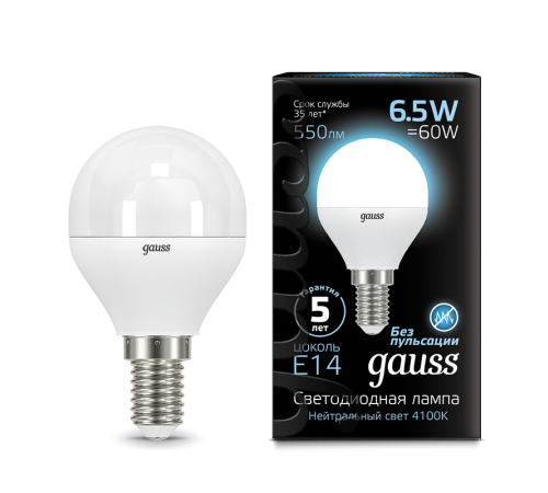Лампа светодиодная LED 6,5Вт E14 220В 4100К шар  105101207  Gauss