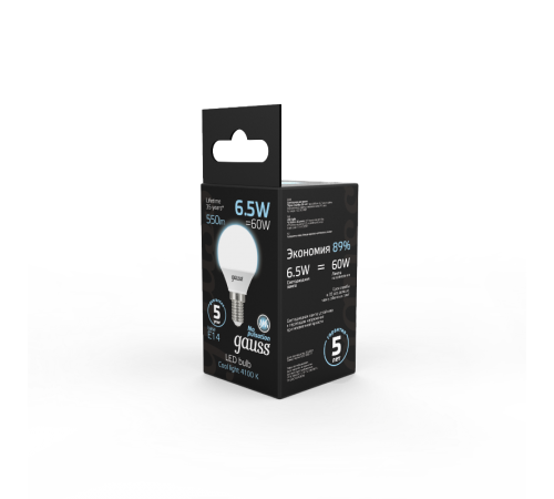 Лампа светодиодная LED 6,5Вт E14 220В 4100К шар  105101207  Gauss