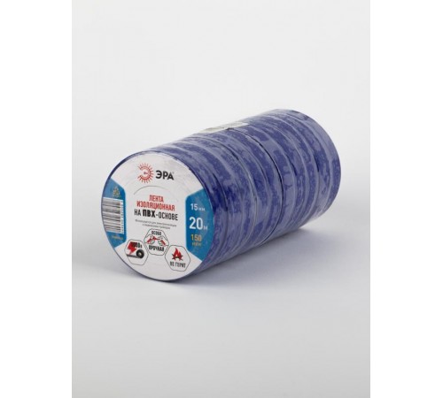 ПВХ-изолента 15мм*20м синяя  C0036551  ЭРА